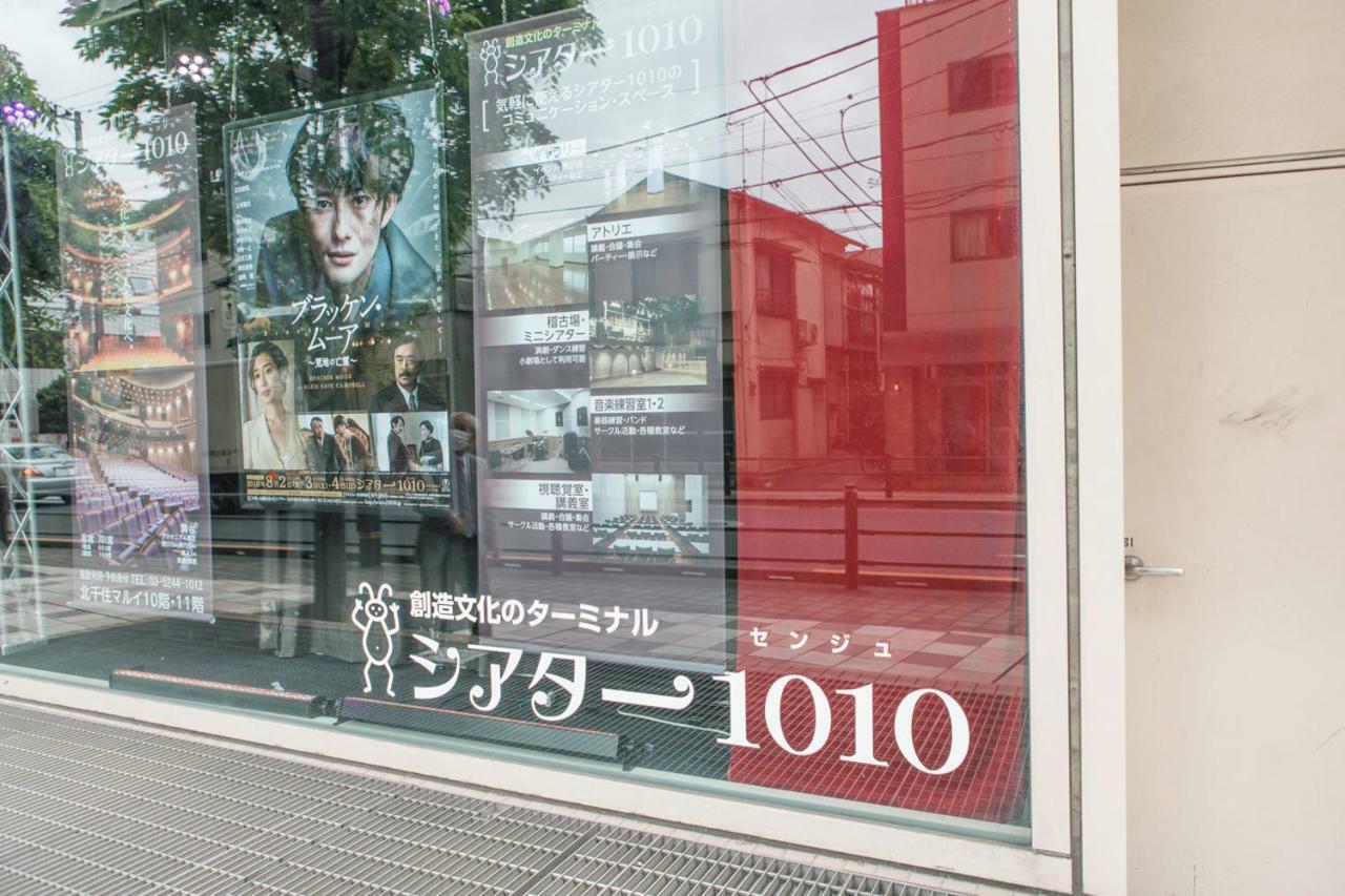 Nestay Inn Tokyo Senju Tóquio Exterior foto